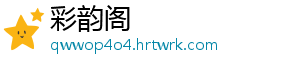 肠梗阻出院后吃什么好 养成定时排便的习惯-彩韵阁
